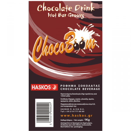 Το όνομα και μόνο προδίδει οτι το Chocoboom είναι μια έκρηξη σοκολάτας
